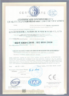 江油智慧导览界面示例